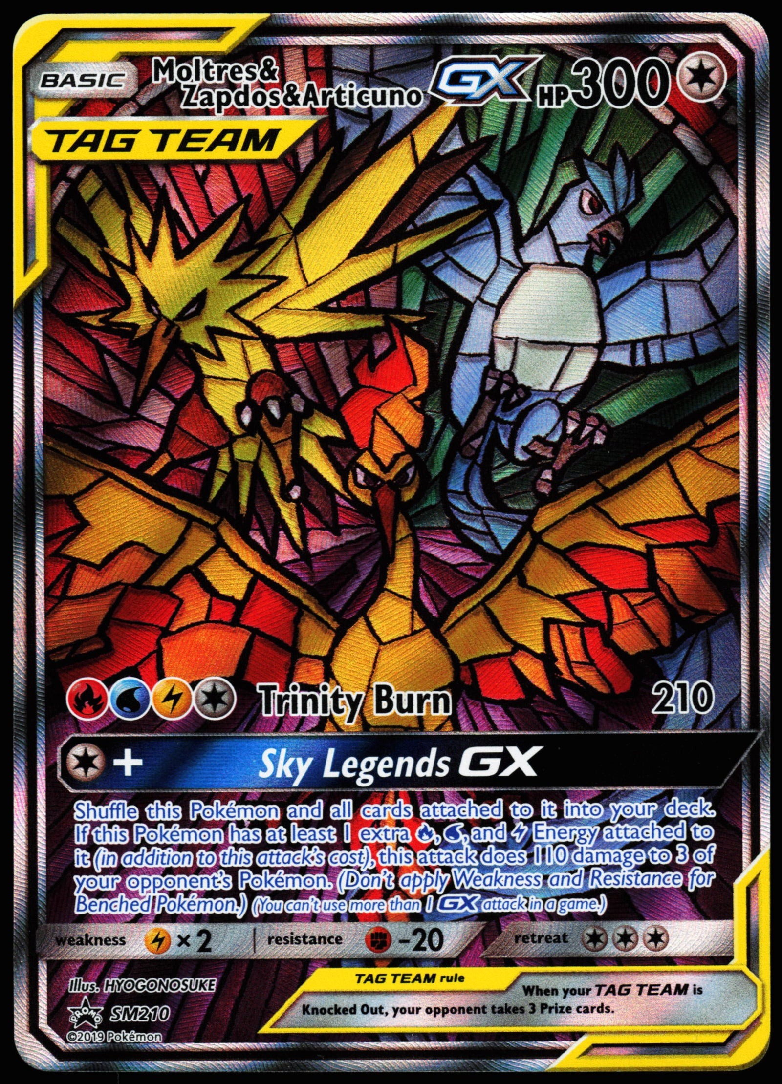 Crown Zenith booster Pack