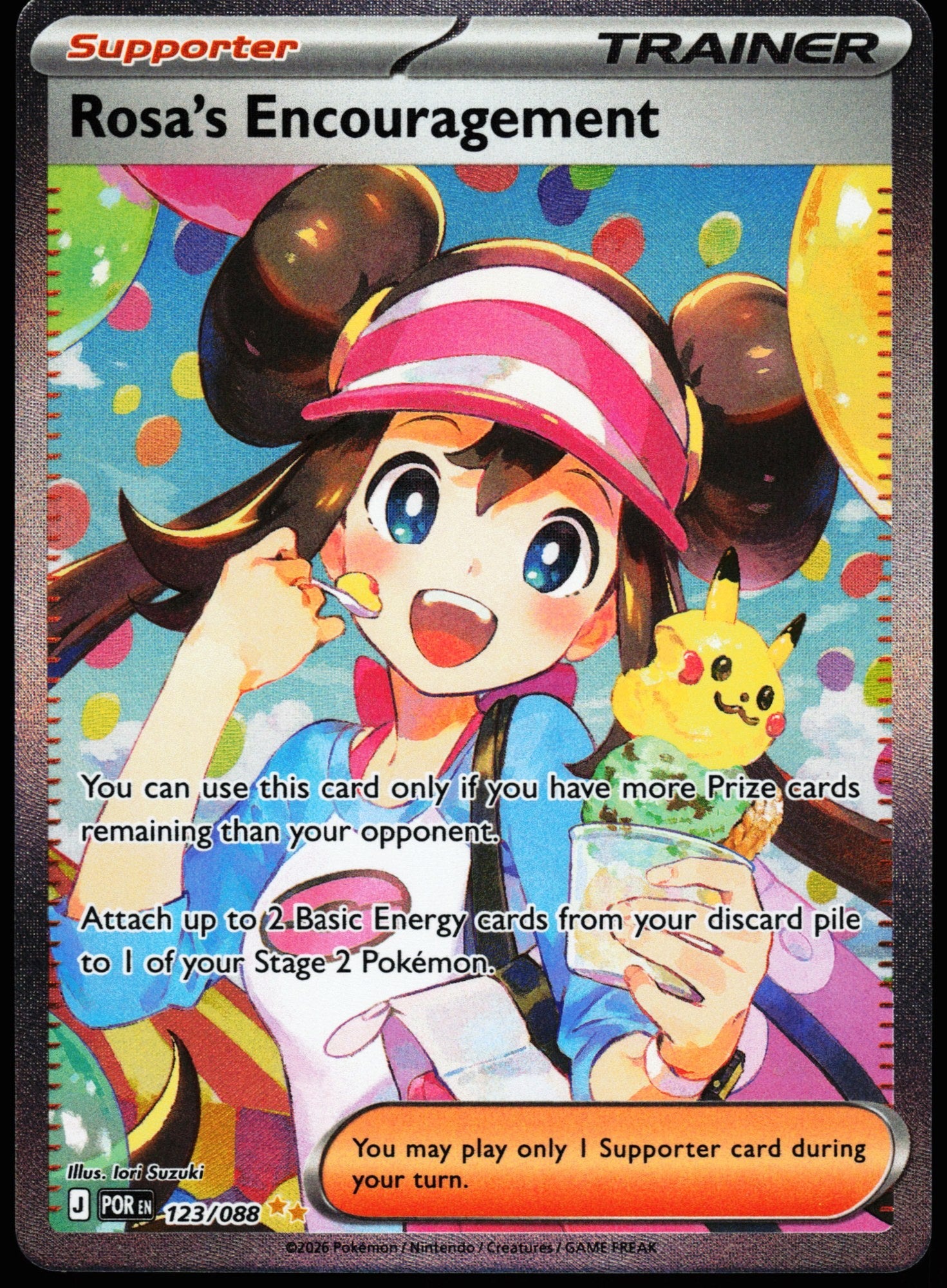 Rosa's Encouragement 123/088 Special Illustration Rare Perfect Order Pokemon Holo Near Mint