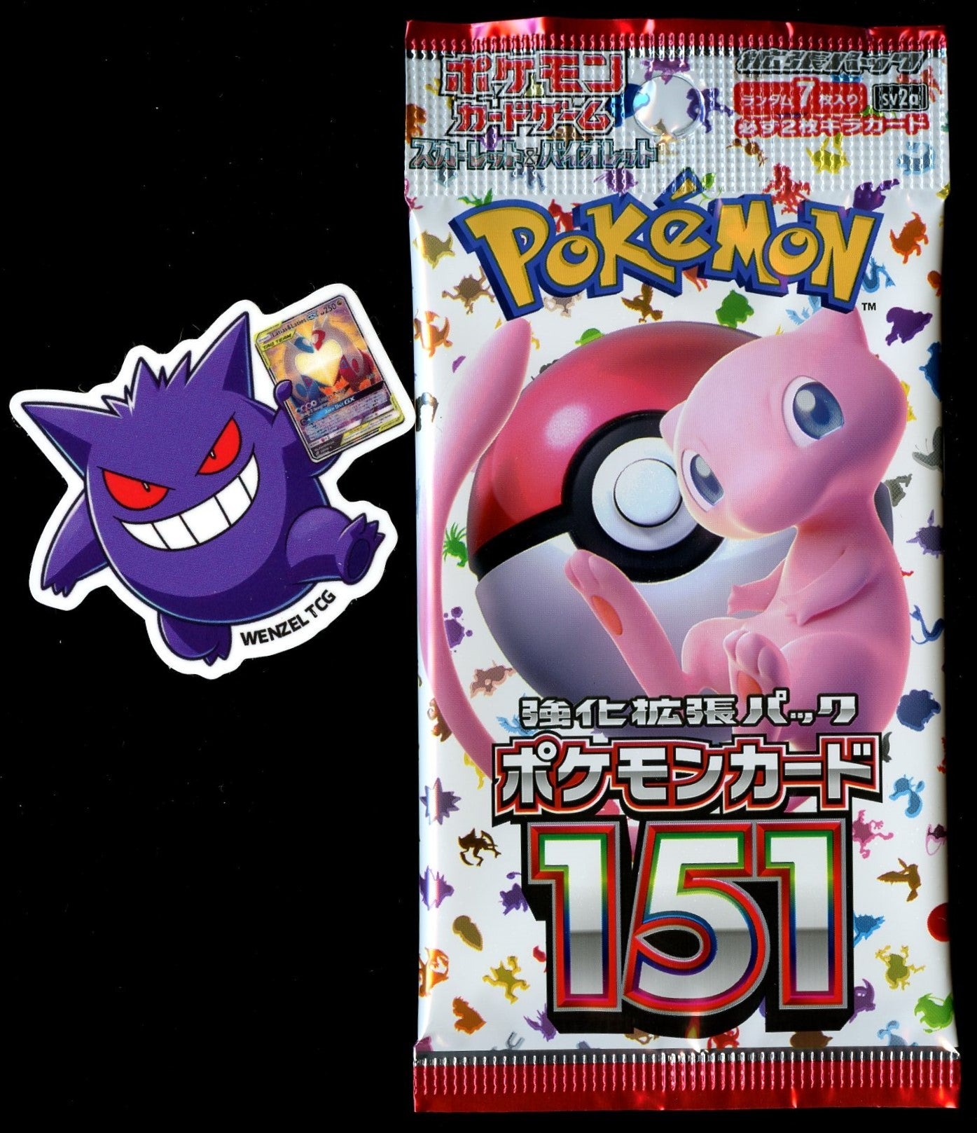 Japanese 151 Booster Pack