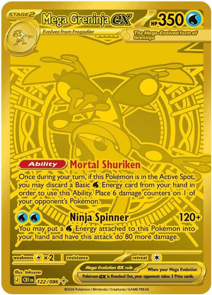 Chaos Rising Elite Trainer Box — photo 2 of 3