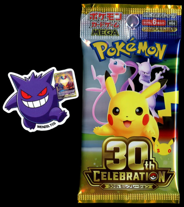 Japanese 30th Celebration booster pack