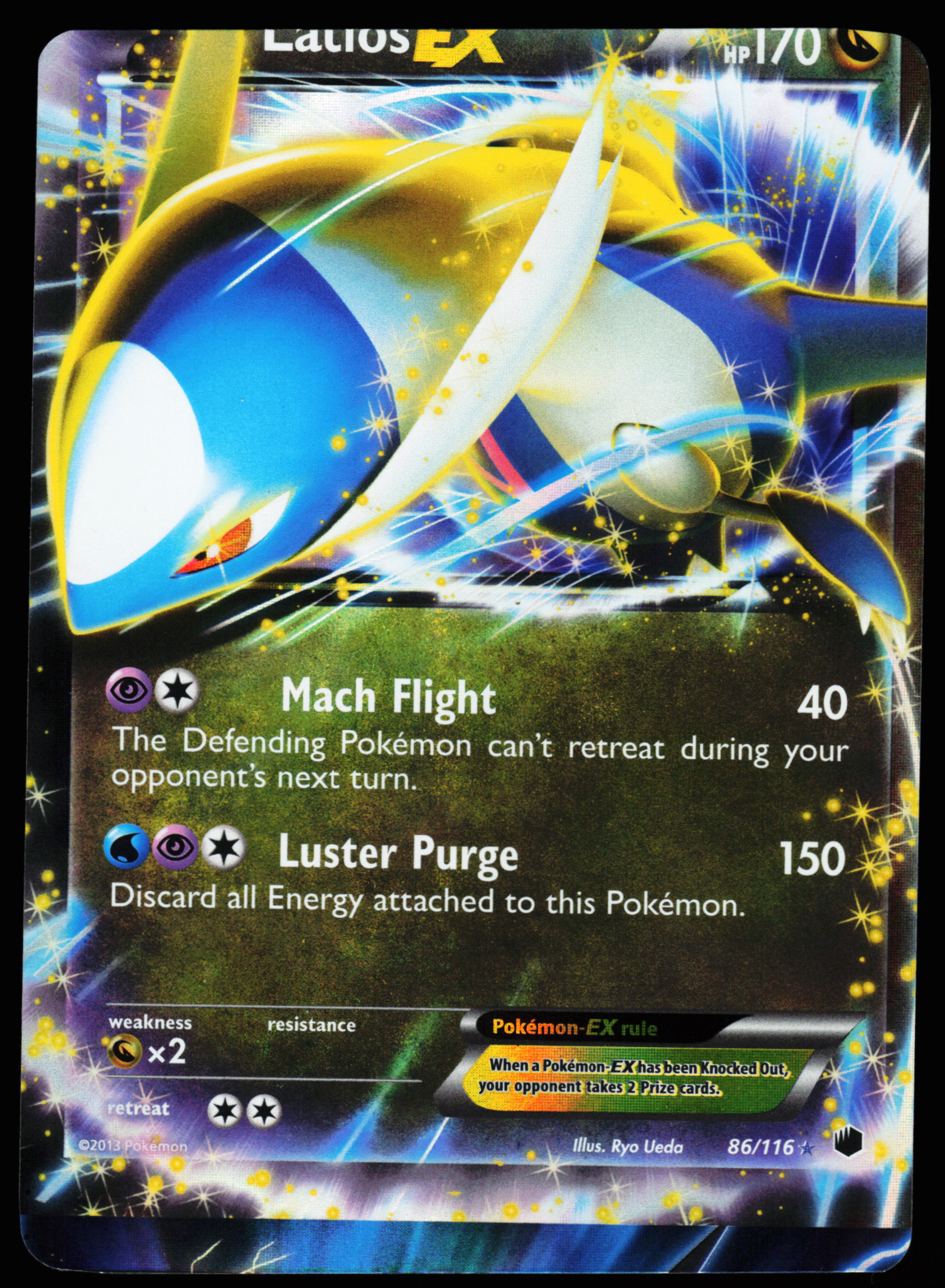Pokemon Card - Error Major Miscut Latios EX Plasma Freeze 86/116 Ultra Rare