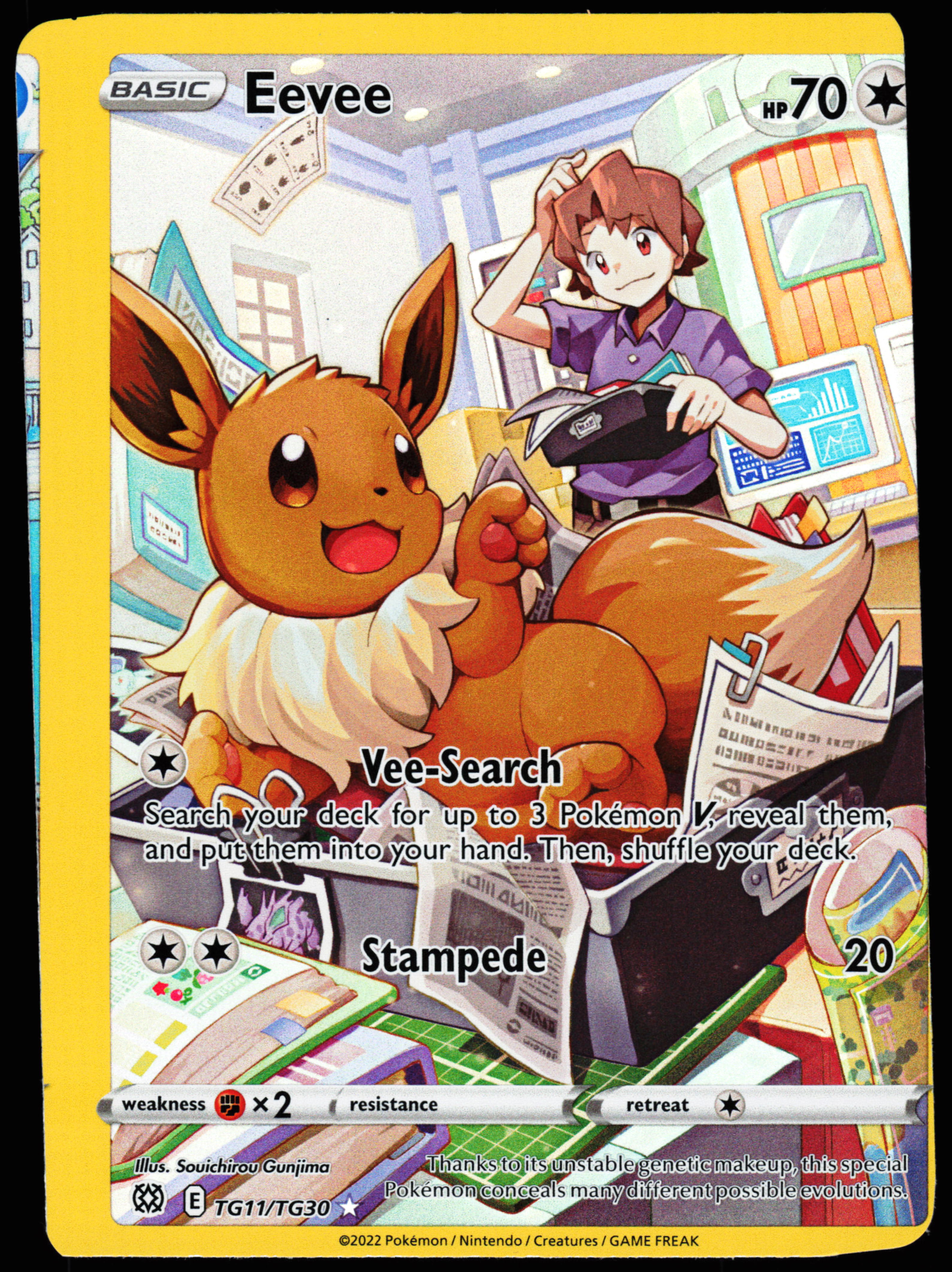 Error Major Miscut Eevee TG11/TG30