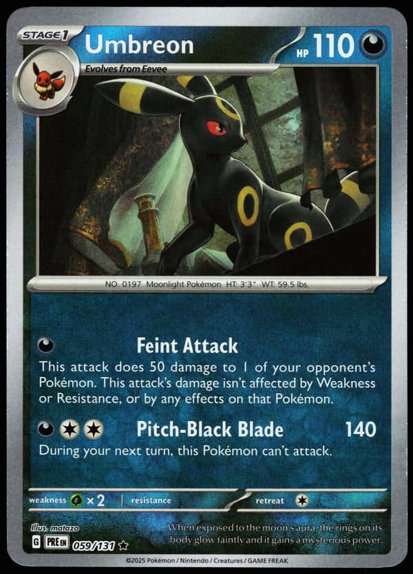 Umbreon (Master Ball Pattern) 059/131 Rare Prismatic Evolutions Pokemon Holo NM