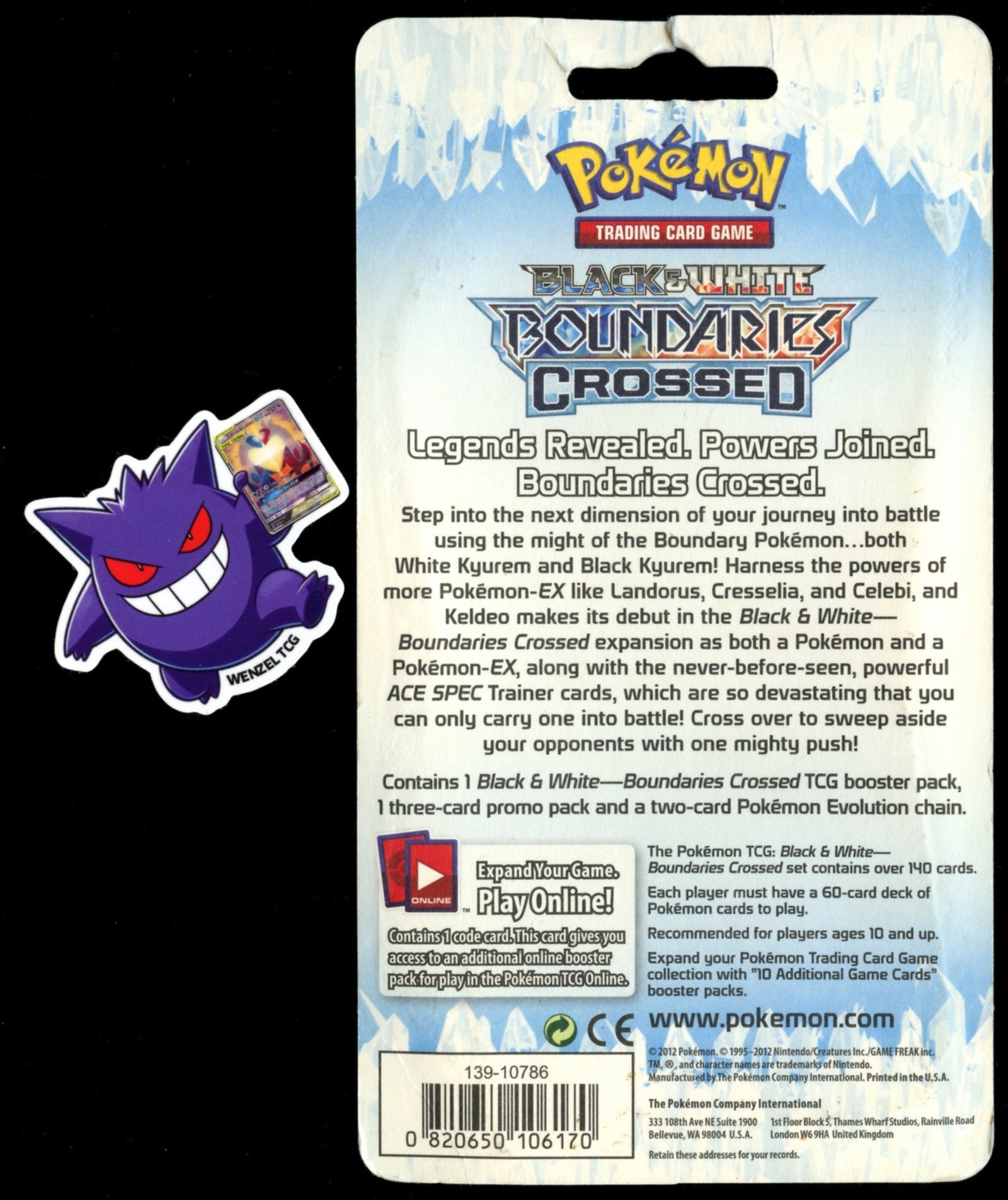 Black & White Boundaries Crossed 2-Pack Blister — photo 2 of 2