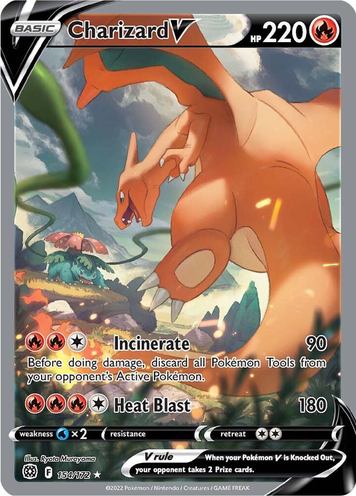 Brilliant Stars Booster Pack — photo 2 of 3