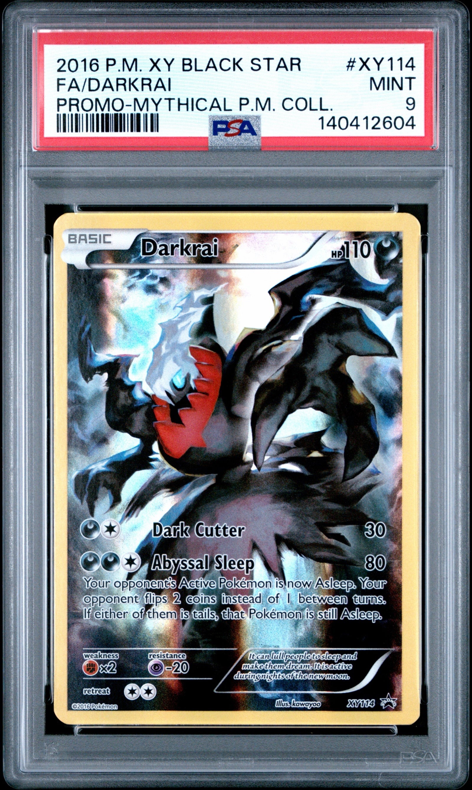 Brilliant Stars Booster Pack — photo 3 of 3